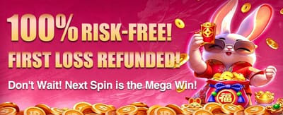 Refer a Friend Reward
